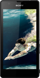 Sony Xperia ZR - Вязники