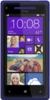 HTC 8X - Вязники