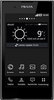 Смартфон LG P940 Prada 3 Black - Вязники