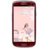 Смартфон Samsung + 1 ГБ RAM+  Galaxy S III GT-I9300 16 Гб 16 ГБ - Вязники