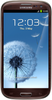 Samsung Galaxy S3 i9300 32GB Amber Brown - Вязники