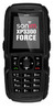 Sonim XP3300 Force - Вязники