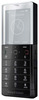 Мобильный телефон Sony Ericsson Xperia Pureness X5 - Вязники