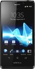 Sony Xperia T - Вязники