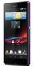 Смартфон Sony Xperia Z Purple - Вязники
